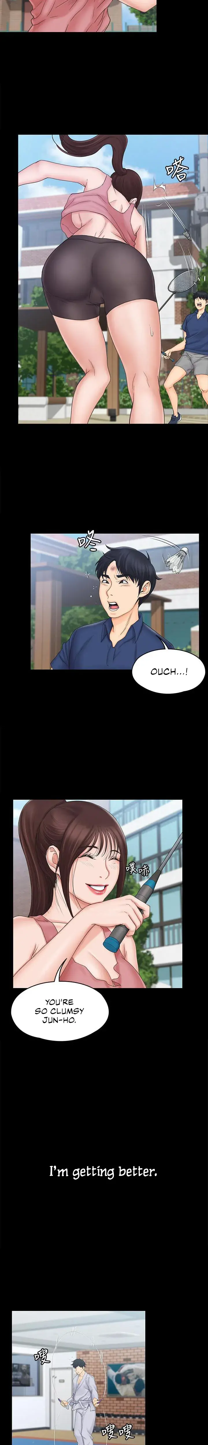My Neighborhoods Female Teacher Chapter 20 - Page 14