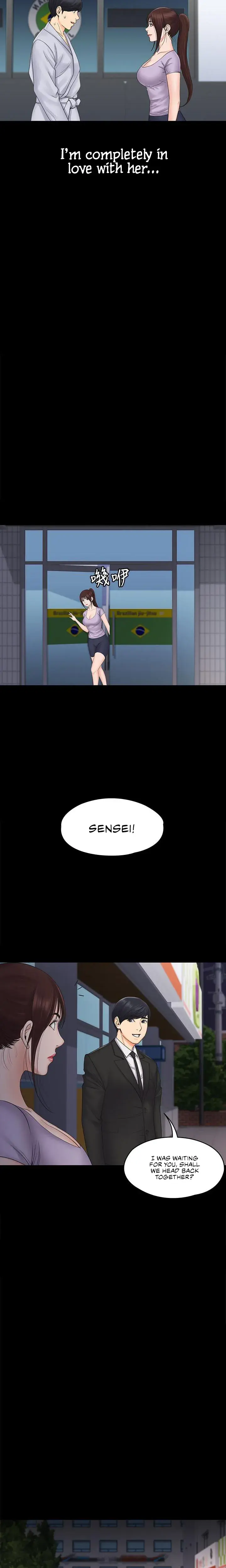 My Neighborhoods Female Teacher Chapter 20 - Page 16