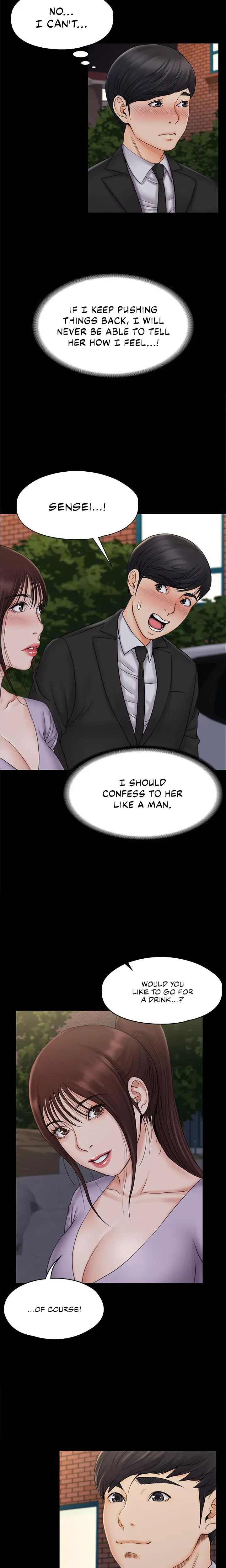 My Neighborhoods Female Teacher Chapter 20 - Page 18