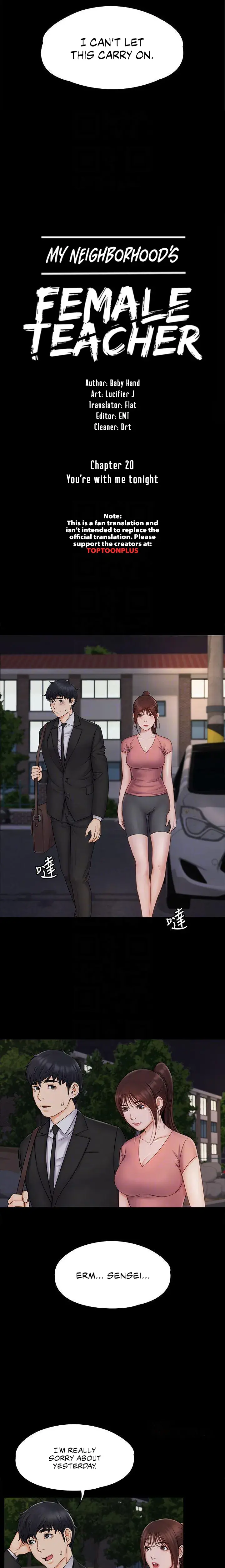 My Neighborhoods Female Teacher Chapter 20 - Page 3