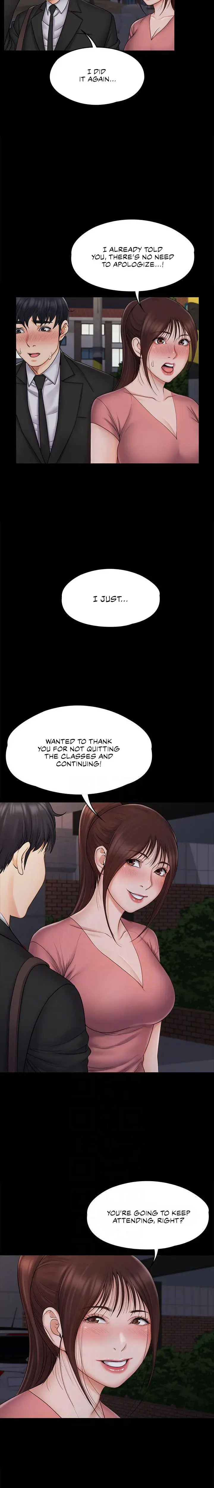 My Neighborhoods Female Teacher Chapter 20 - Page 4