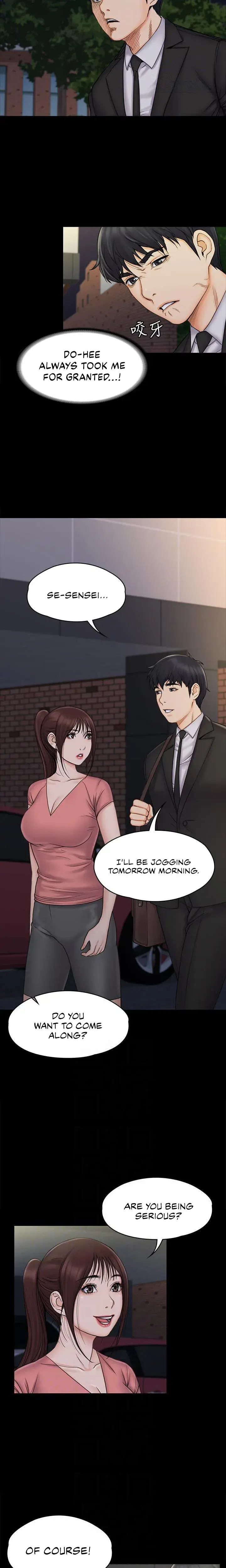 My Neighborhoods Female Teacher Chapter 20 - Page 8