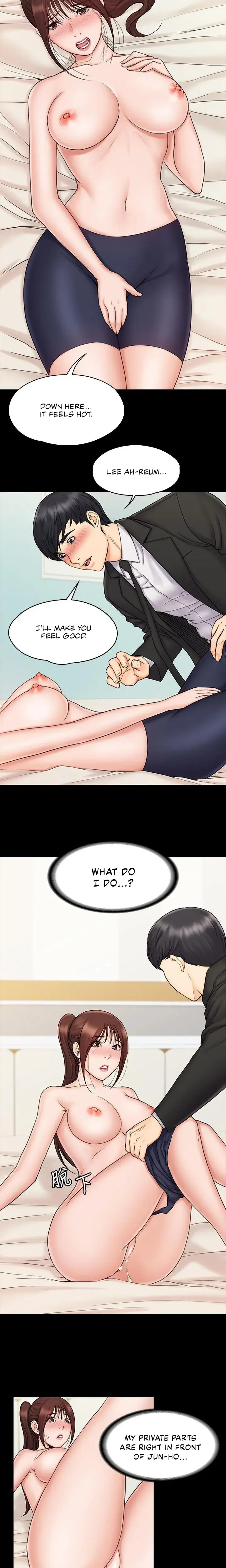 My Neighborhoods Female Teacher Chapter 21 - Page 10