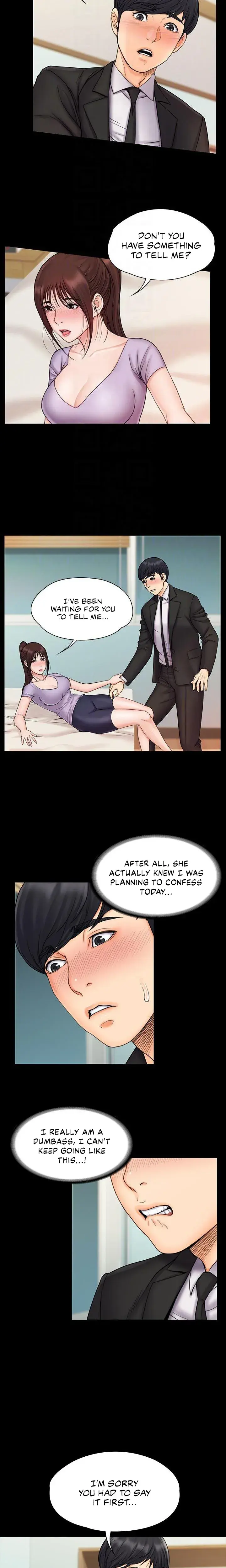 My Neighborhoods Female Teacher Chapter 21 - Page 2