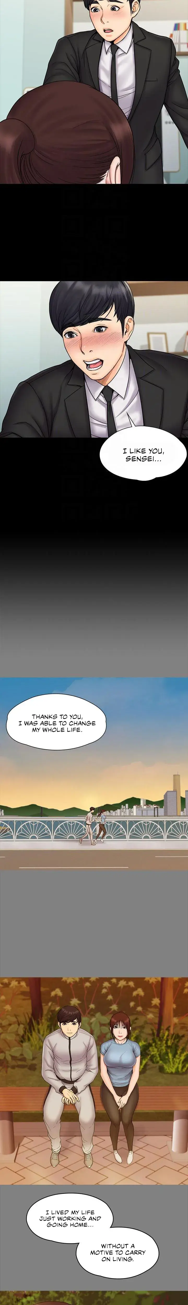 My Neighborhoods Female Teacher Chapter 21 - Page 3