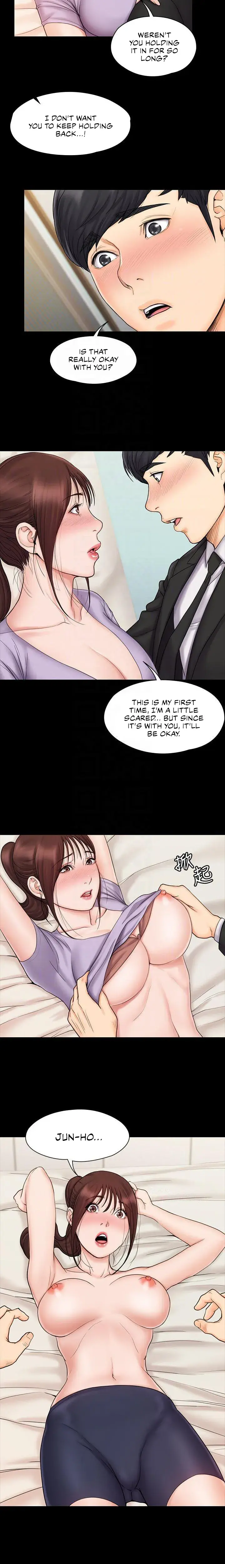 My Neighborhoods Female Teacher Chapter 21 - Page 7