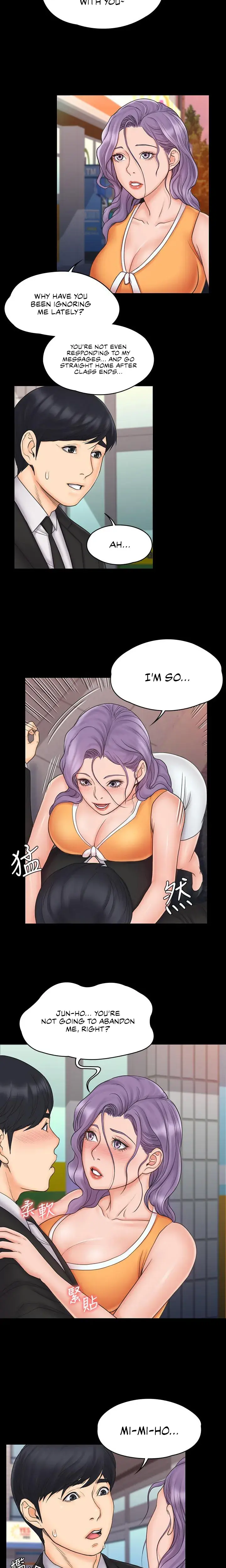 My Neighborhoods Female Teacher Chapter 22 - Page 15