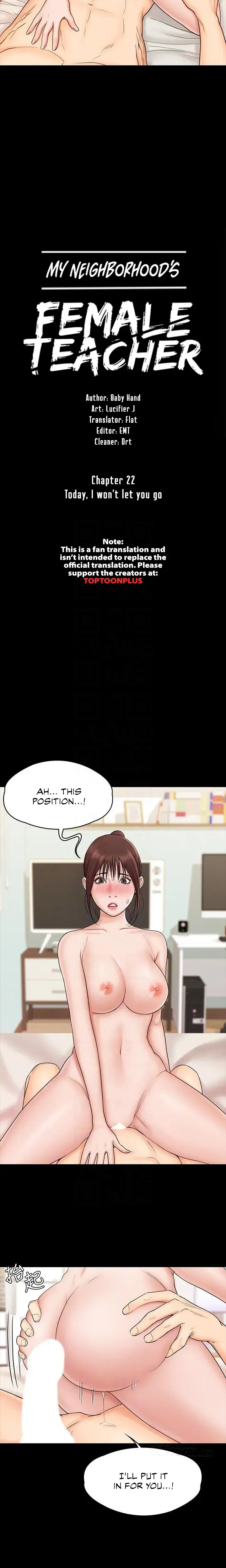 My Neighborhoods Female Teacher Chapter 22 - Page 2