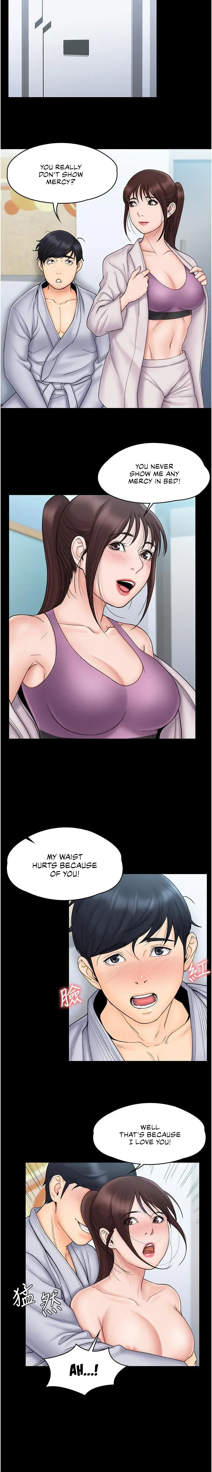 My Neighborhoods Female Teacher Chapter 23 - Page 15