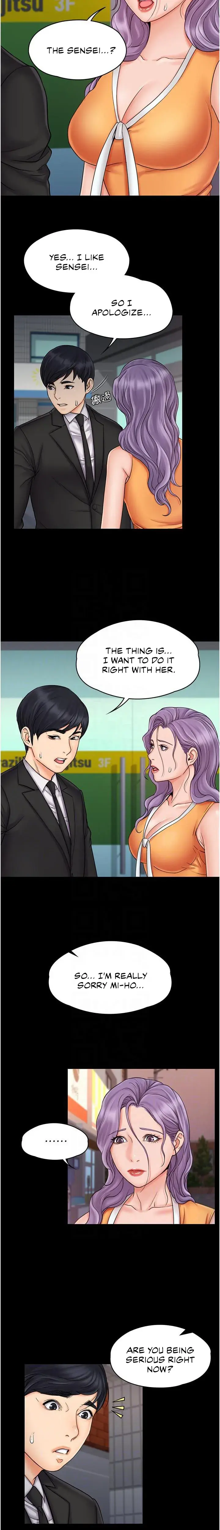 My Neighborhoods Female Teacher Chapter 23 - Page 2