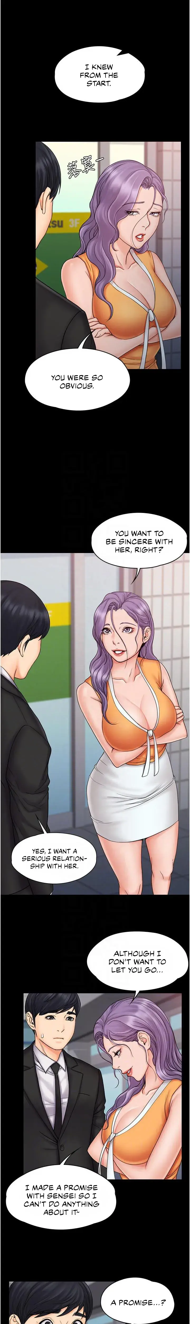 My Neighborhoods Female Teacher Chapter 23 - Page 3