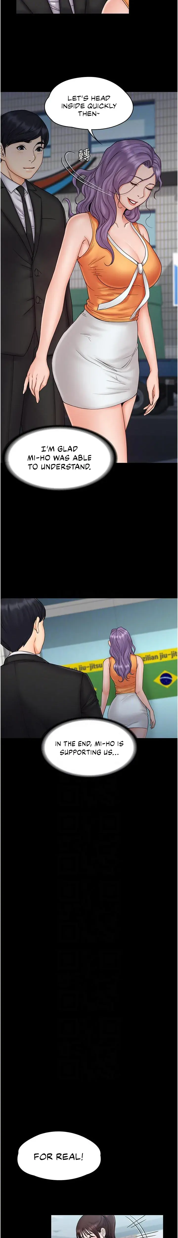 My Neighborhoods Female Teacher Chapter 23 - Page 6