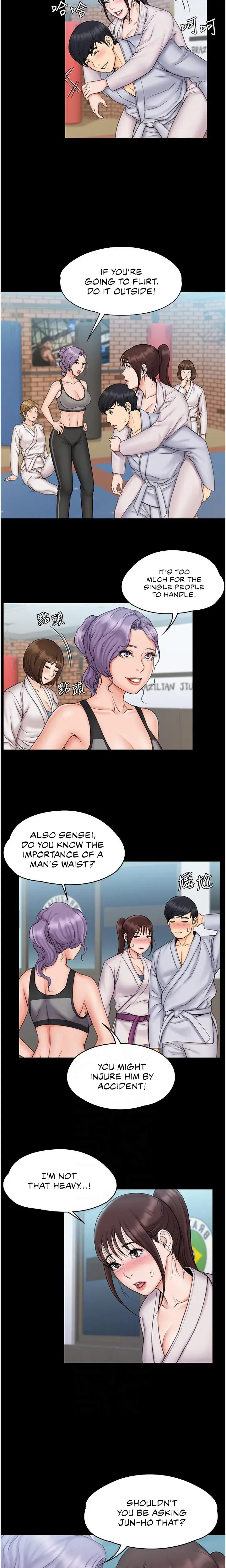 My Neighborhoods Female Teacher Chapter 23 - Page 7