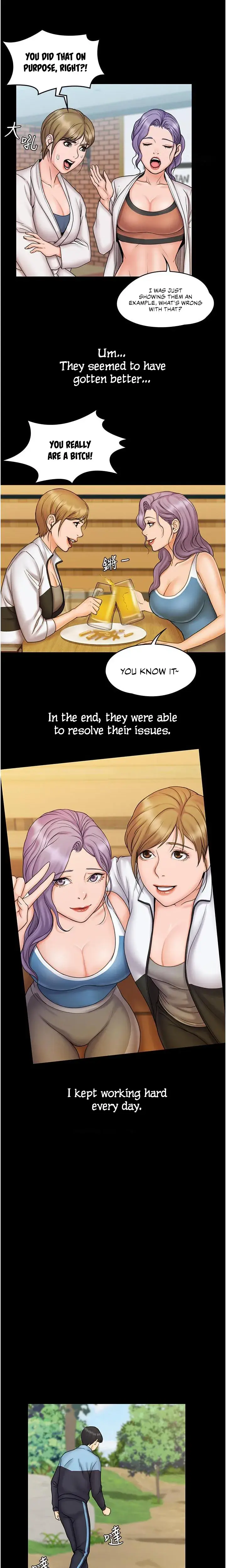 My Neighborhoods Female Teacher Chapter 23 - Page 9