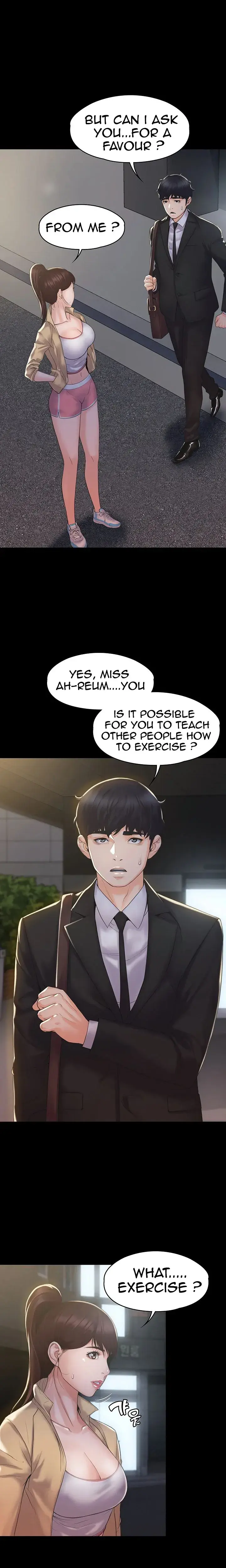 My Neighborhoods Female Teacher Chapter 3 - Page 1