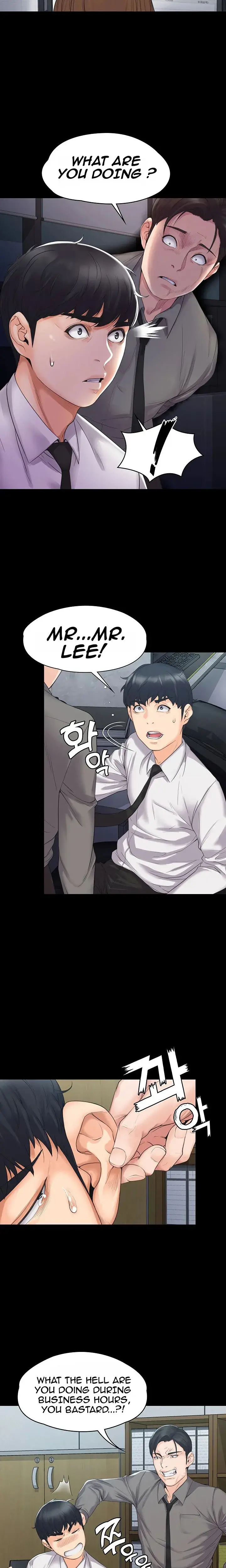 My Neighborhoods Female Teacher Chapter 3 - Page 10