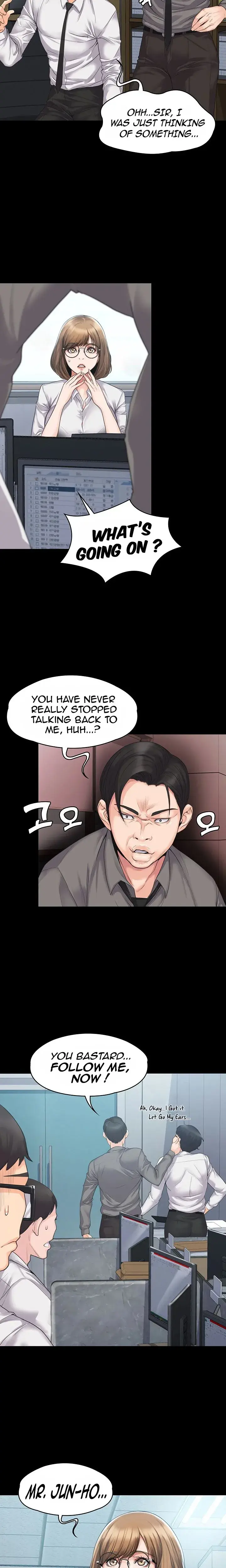 My Neighborhoods Female Teacher Chapter 3 - Page 11