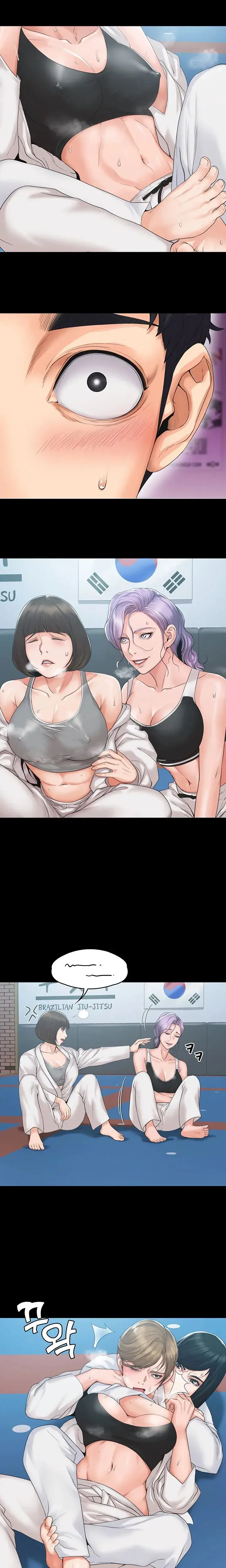 My Neighborhoods Female Teacher Chapter 3 - Page 15