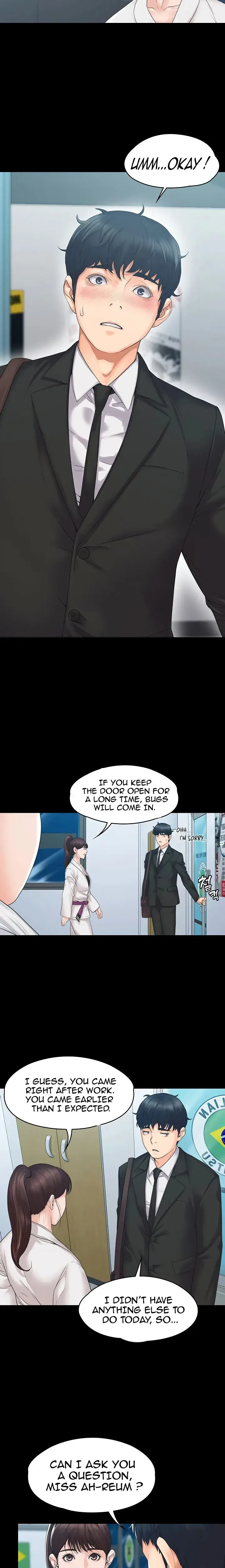 My Neighborhoods Female Teacher Chapter 3 - Page 17