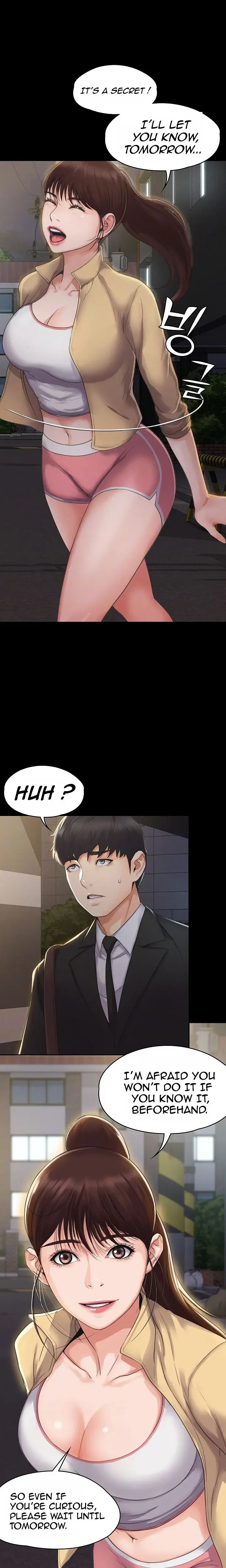 My Neighborhoods Female Teacher Chapter 3 - Page 6