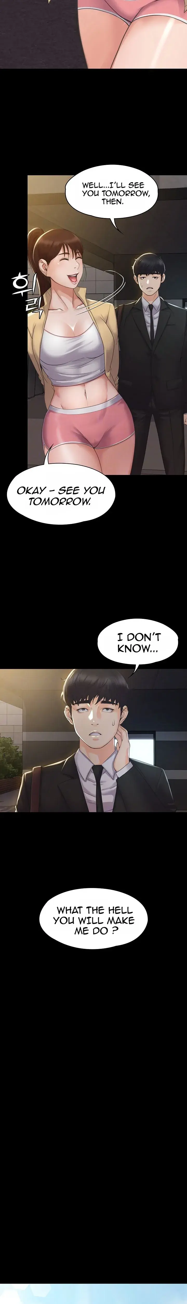 My Neighborhoods Female Teacher Chapter 3 - Page 7