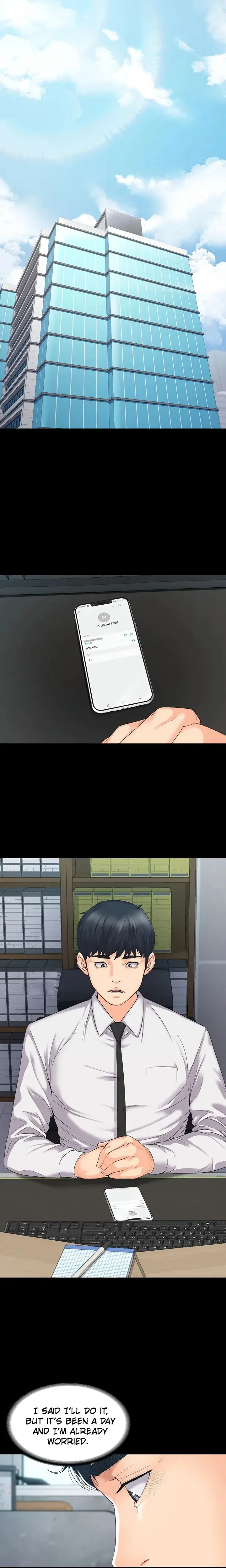 My Neighborhoods Female Teacher Chapter 3 - Page 8