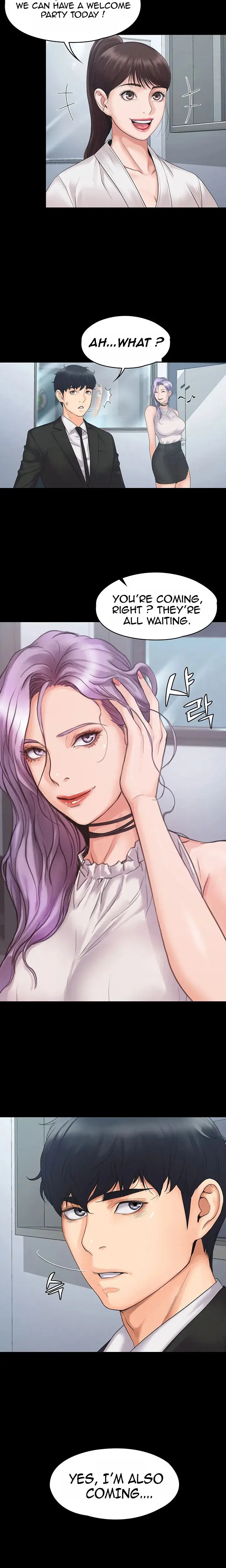 My Neighborhoods Female Teacher Chapter 4 - Page 13