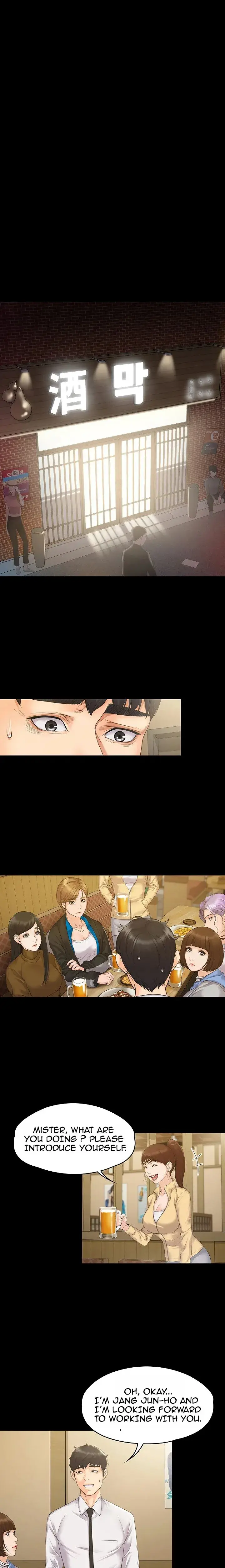 My Neighborhoods Female Teacher Chapter 4 - Page 14