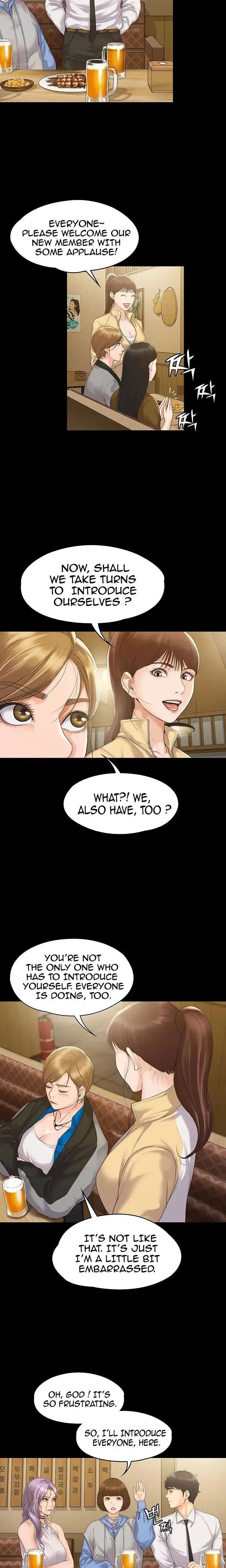My Neighborhoods Female Teacher Chapter 4 - Page 15