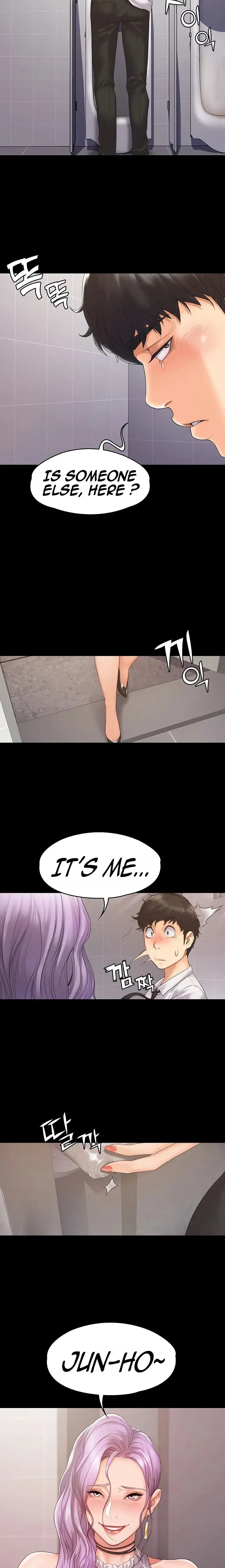 My Neighborhoods Female Teacher Chapter 4 - Page 20