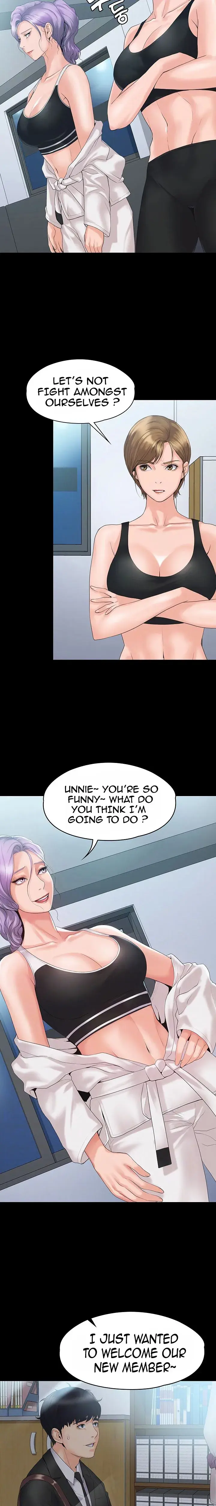 My Neighborhoods Female Teacher Chapter 4 - Page 6