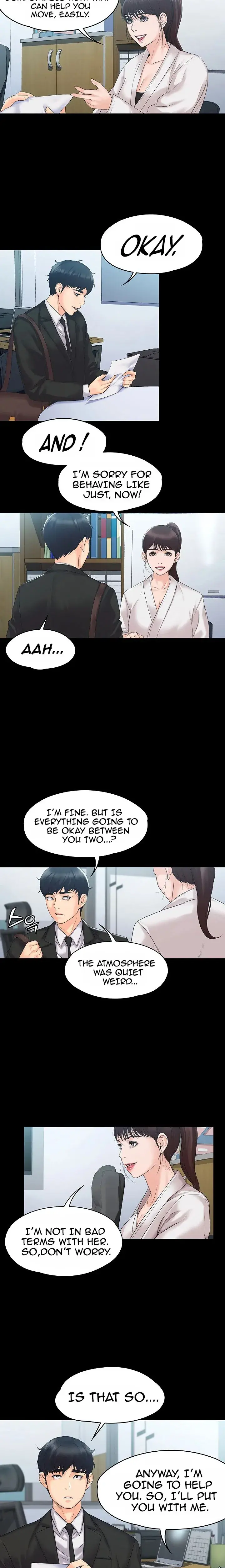 My Neighborhoods Female Teacher Chapter 4 - Page 9