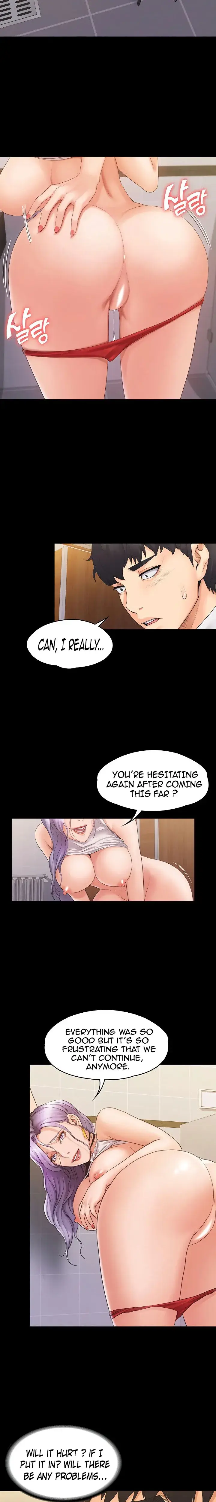My Neighborhoods Female Teacher Chapter 5 - Page 15