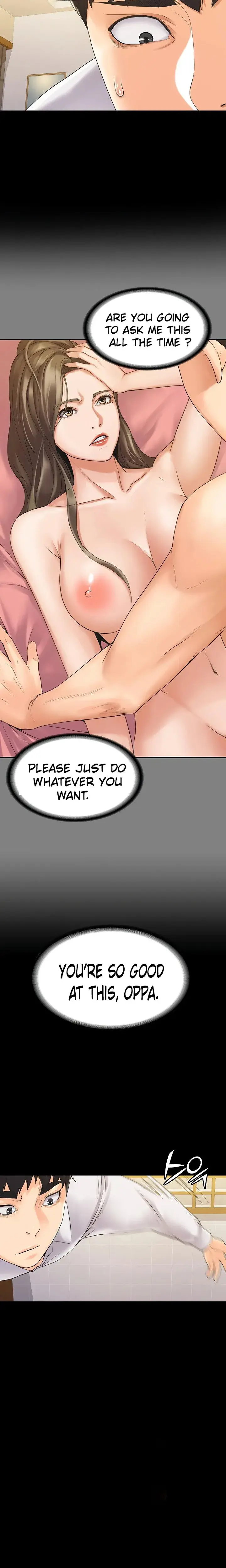 My Neighborhoods Female Teacher Chapter 5 - Page 16