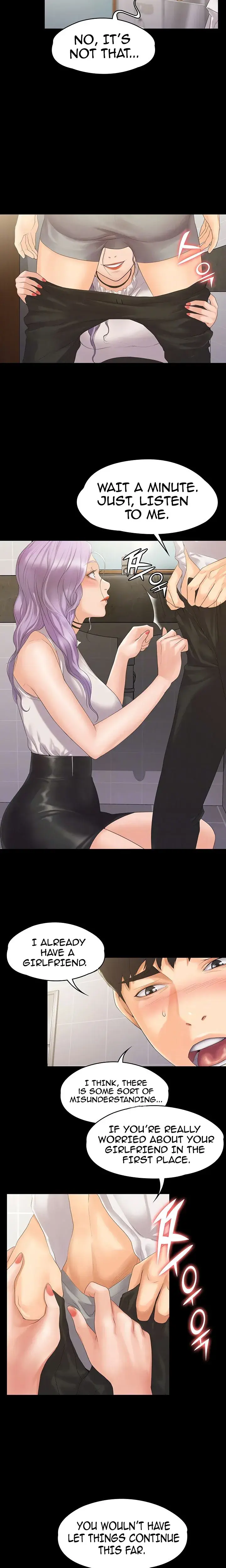 My Neighborhoods Female Teacher Chapter 5 - Page 6