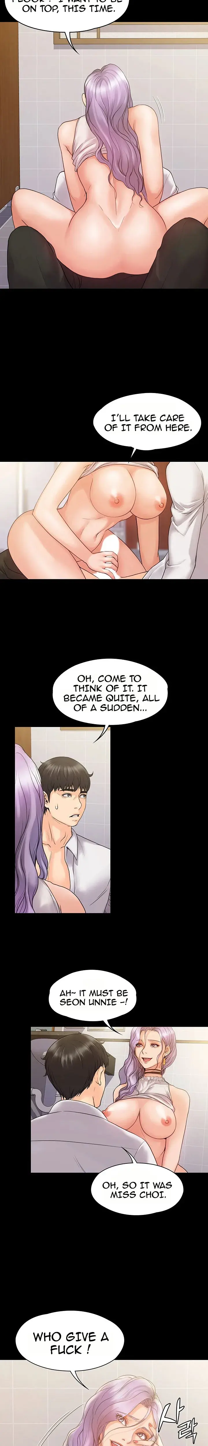 My Neighborhoods Female Teacher Chapter 6 - Page 12