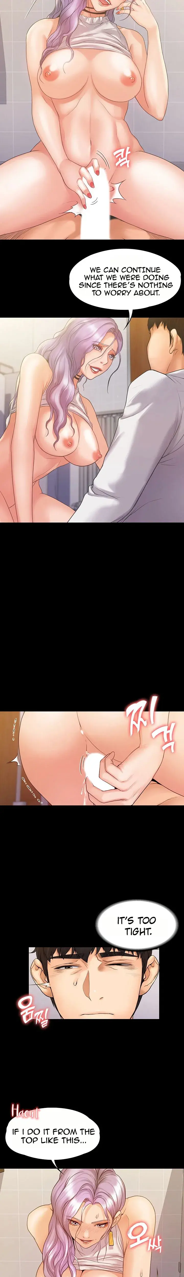 My Neighborhoods Female Teacher Chapter 6 - Page 13