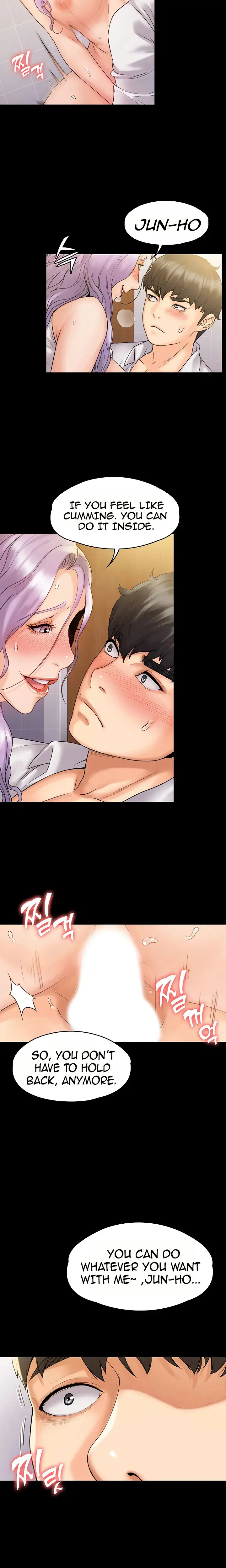 My Neighborhoods Female Teacher Chapter 6 - Page 16