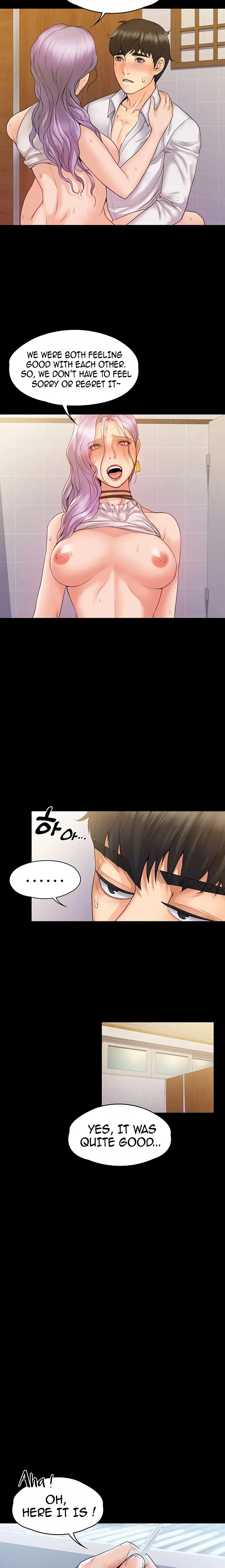 My Neighborhoods Female Teacher Chapter 6 - Page 19