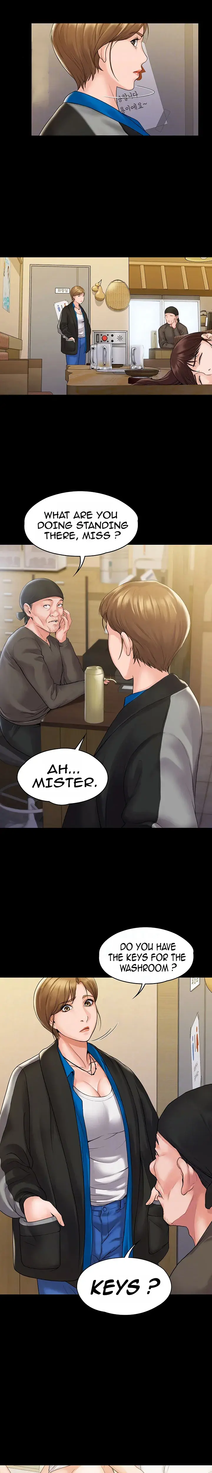 My Neighborhoods Female Teacher Chapter 6 - Page 3