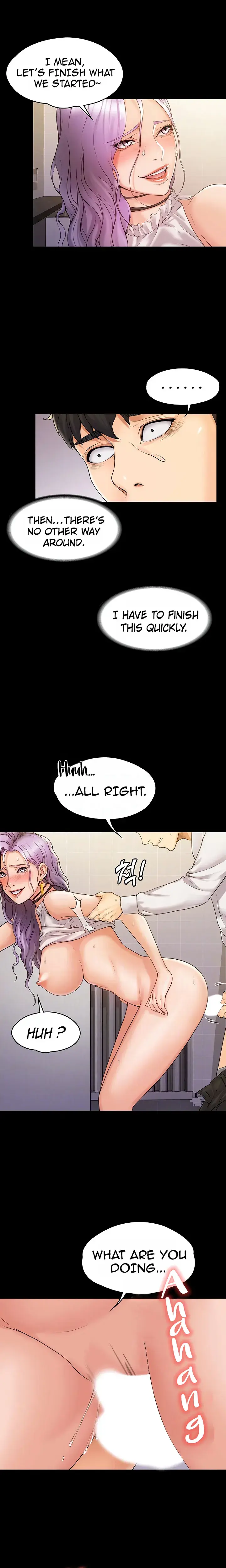 My Neighborhoods Female Teacher Chapter 6 - Page 5