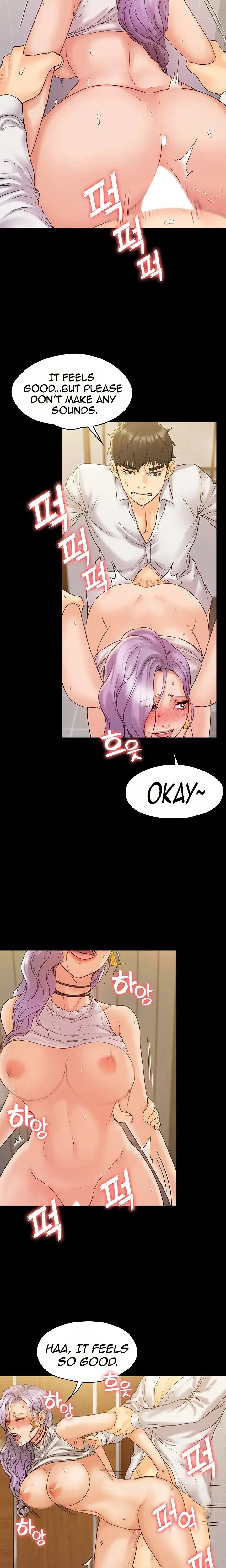 My Neighborhoods Female Teacher Chapter 6 - Page 7