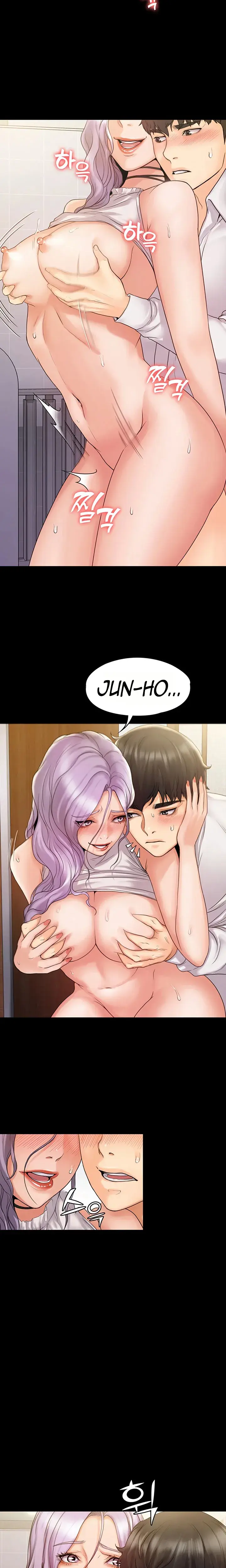 My Neighborhoods Female Teacher Chapter 6 - Page 9