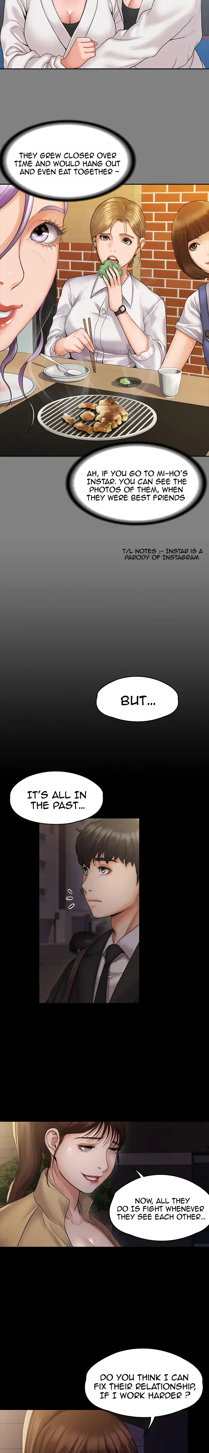 My Neighborhoods Female Teacher Chapter 7 - Page 17