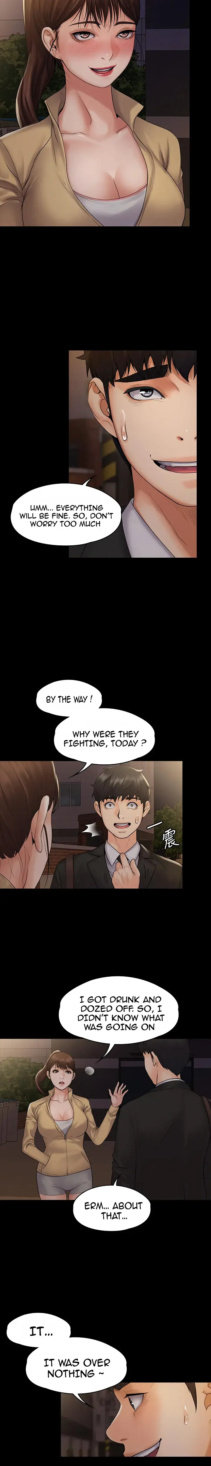 My Neighborhoods Female Teacher Chapter 7 - Page 18