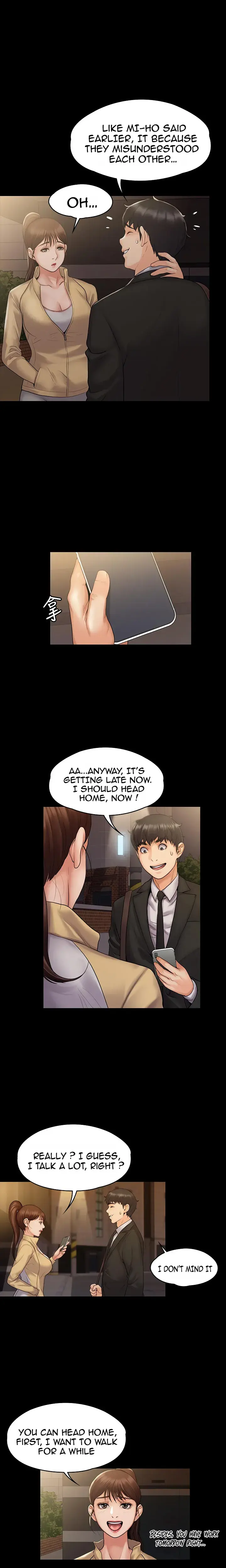 My Neighborhoods Female Teacher Chapter 7 - Page 19