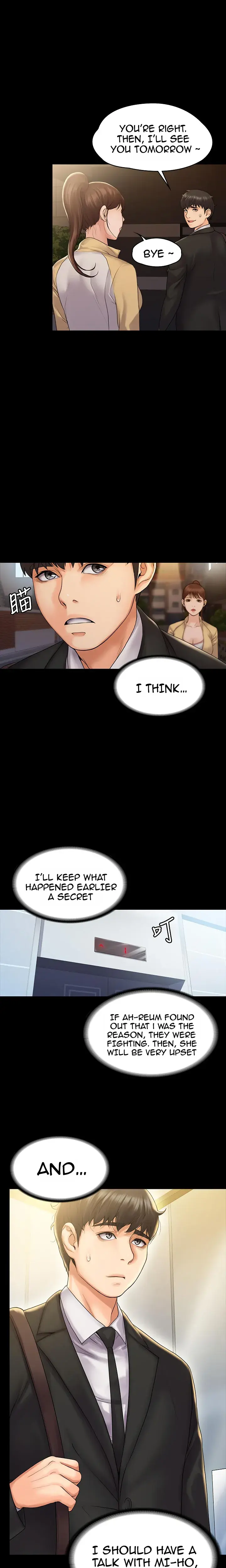 My Neighborhoods Female Teacher Chapter 7 - Page 20
