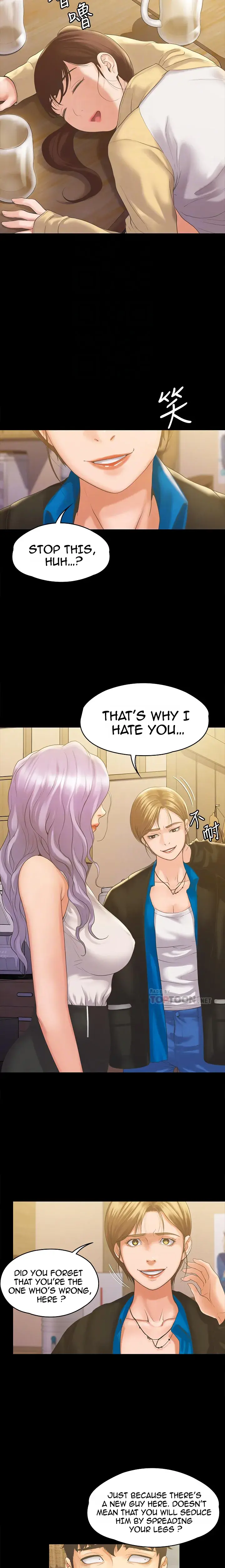 My Neighborhoods Female Teacher Chapter 7 - Page 3