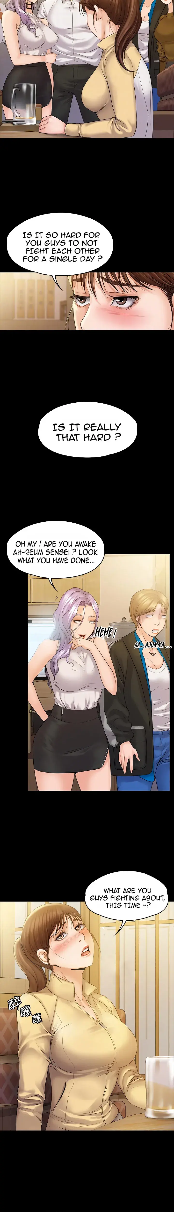 My Neighborhoods Female Teacher Chapter 7 - Page 7