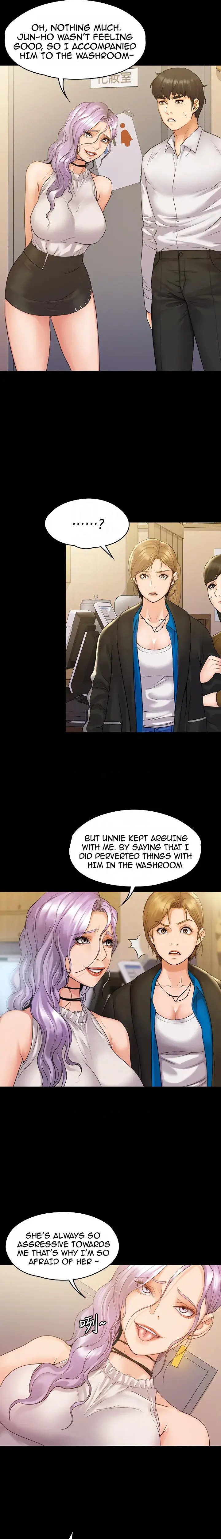 My Neighborhoods Female Teacher Chapter 7 - Page 8